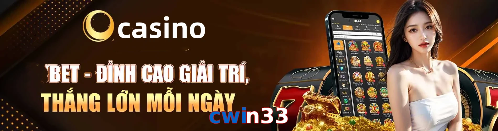 cwin33