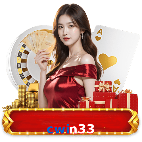 cwin33